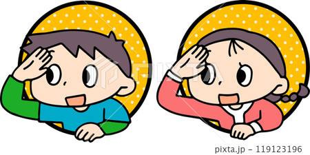 枠から飛び出して覗き込む子供 119123196