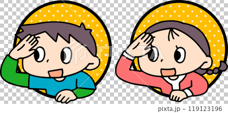 A child jumping out of the frame and peeking in 119123196