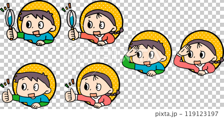 Set of kids jumping out of the frame 119123197