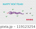 ヘビ年の年賀（巳年用：背景グレイ） 119123254