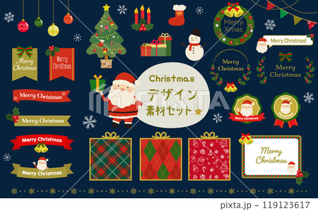クリスマスの素材セット クリスマスの素材セット 119123617