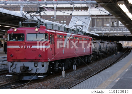 EF81-96号機牽引の鉱石輸送列車(安中貨物)_2010/2/5撮影 EF81-96号機牽引の鉱石輸送列車(安中貨物)_2010/2/5撮影 119123913