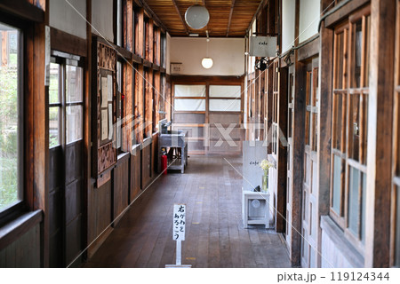 旧田山小学校 119124344