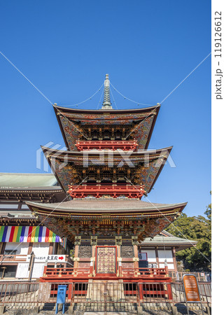 成田山新勝寺 三重塔 千葉県成田市成田 成田山新勝寺 三重塔 千葉県成田市成田 119126612