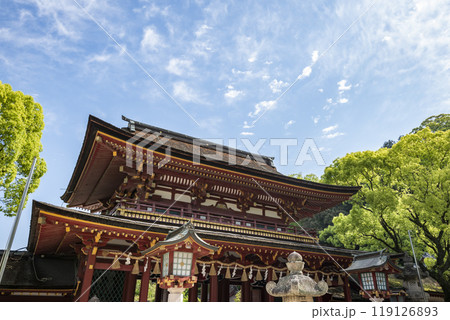 太宰府天満宮 楼門 福岡県太宰府市宰府 太宰府天満宮 楼門 福岡県太宰府市宰府 119126893