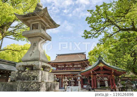 太宰府天満宮 楼門 福岡県太宰府市宰府 太宰府天満宮 楼門 福岡県太宰府市宰府 119126896