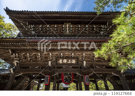 天橋山智恩寺 三門(黄金閣)　京都府宮津市文珠 119127668