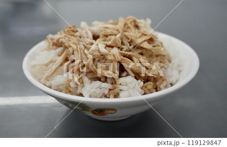 雞絲飯（ジースー飯） 119129847