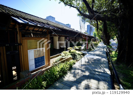 榕錦時光生活園區・旧臺北刑務所官舍(台湾・台北市大安区) 榕錦時光生活園區・旧臺北刑務所官舍(台湾・台北市大安区) 119129940
