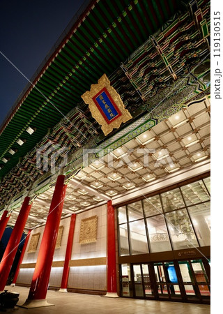 国家戯劇院・ライトアップ（台湾・台北市） 119130515