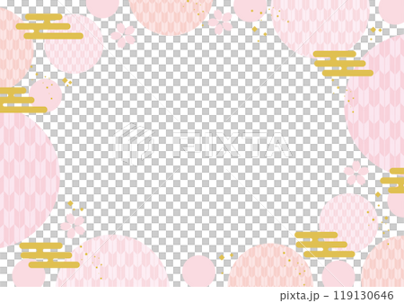和風　フレーム　ピンク　矢絣　丸　エ霞　桜	 119130646