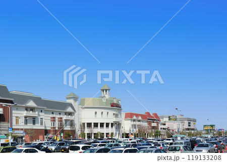 ショッピングモールわさだタウン 119133208