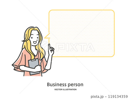 女性の説明シーンの吹き出し表現 女性の説明シーンの吹き出し表現 119134359