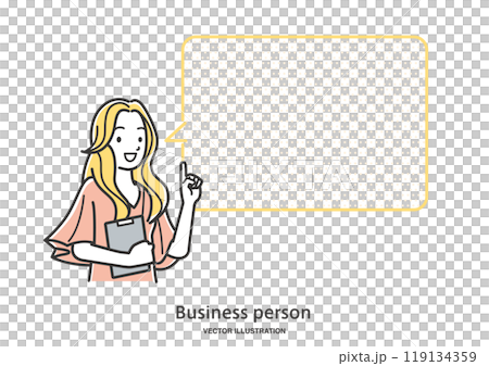 女性の説明シーンの吹き出し表現 女性の説明シーンの吹き出し表現 119134359