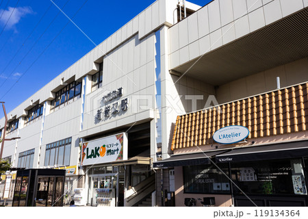 新柴又駅 新柴又駅 119134364