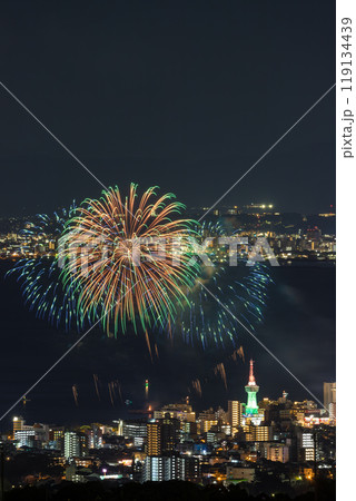 別府クリスマス花火(大分県別府市) 別府クリスマス花火(大分県別府市) 119134439