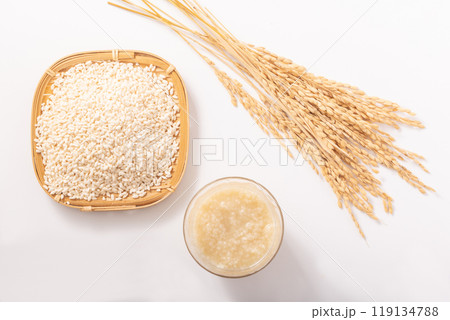 米麹 生麹(こうじ)塩麹 米麹 生麹(こうじ)塩麹 119134788