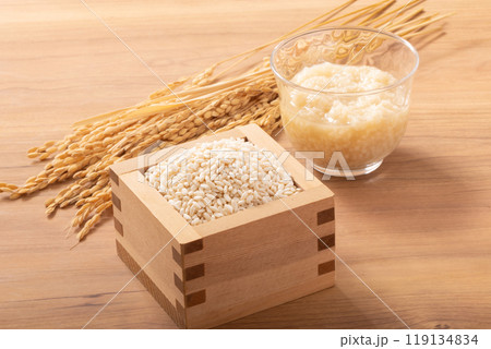 米麹　生麹（こうじ） 119134834