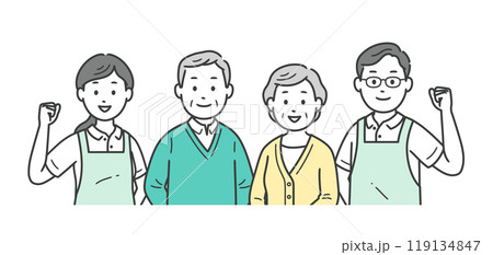 高齢者と介護士男女が元気に集合するイラストセット 119134847