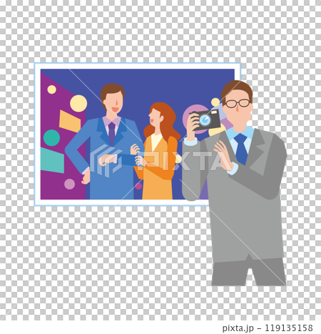浮気の調査員 浮気の調査員 119135158