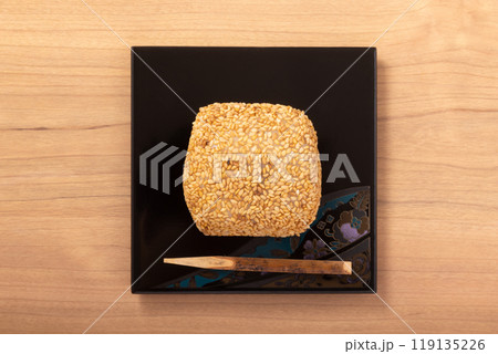 ごま大福（つぶあん） 119135226