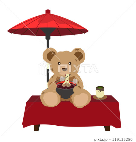 茶屋でぜんざいを食べるクマのぬいぐるみのイラスト 119135280