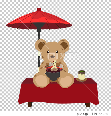 茶屋でぜんざいを食べるクマのぬいぐるみのイラスト 119135280