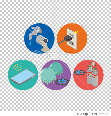 ライフラインのアイコンイラスト ライフラインのアイコンイラスト 119135377