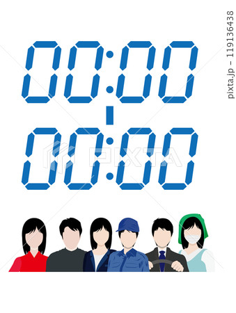 スキマバイト 119136438