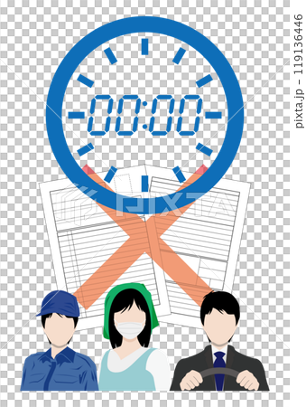 Part-time job 119136446