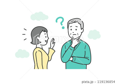 若い女性に挨拶をされるが誰か忘れて困る高齢男性の上半身イラスト 若い女性に挨拶をされるが誰か忘れて困る高齢男性の上半身イラスト 119136854
