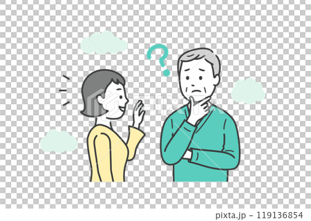 若い女性に挨拶をされるが誰か忘れて困る高齢男性の上半身イラスト 若い女性に挨拶をされるが誰か忘れて困る高齢男性の上半身イラスト 119136854