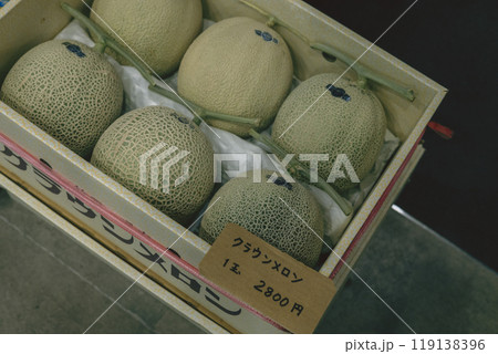 クラウンメロンの販売 119138396