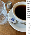 コーヒーで一休み 119138457