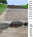 美しい遺蹟 119138535