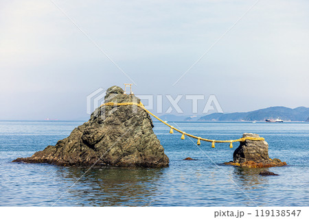 三重県伊勢市 夫婦岩 三重県伊勢市 夫婦岩 119138547