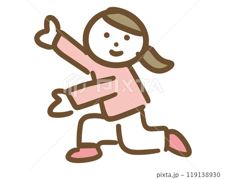 両手を広げて紹介している若い女性(全身) 119138930