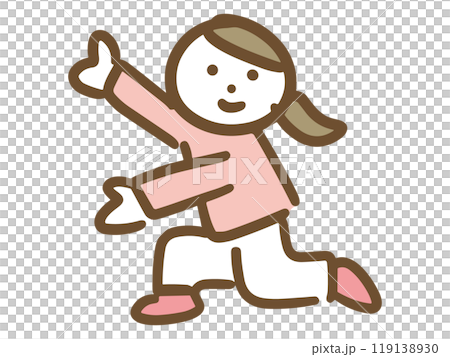 両手を広げて紹介している若い女性(全身) 119138930