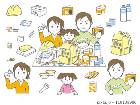 災害に備える家族02 119138980