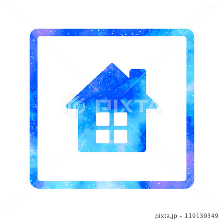 マーブルな星空｜家アイコン 119139349