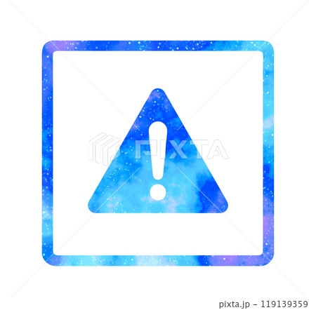 マーブルな星空｜警告マーク 119139359