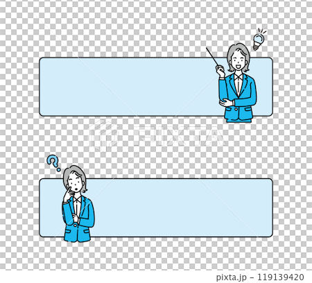 講師 教師 先生 セット 講師 教師 先生 セット 119139420