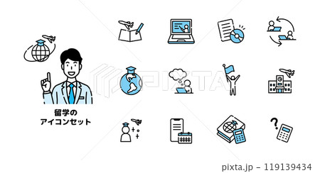 留学　アイコン　セット 119139434