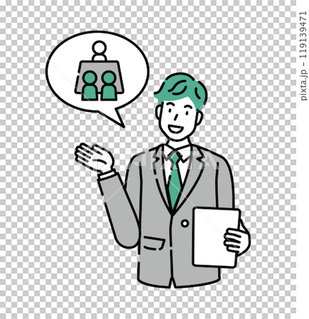 Interview Business Explanation 119139471