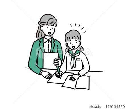 中学生 勉強 塾 中学生 勉強 塾 119139520