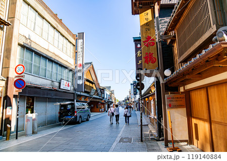 伊勢神宮 おはらい町 伊勢神宮 おはらい町 119140884