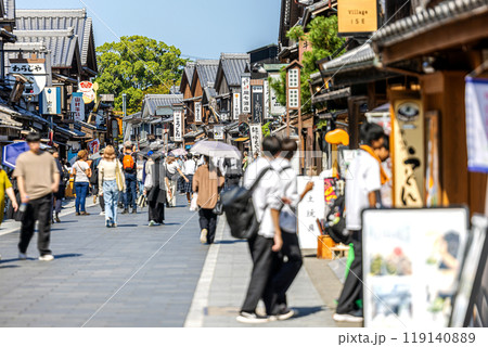 伊勢神宮 おはらい町 伊勢神宮 おはらい町 119140889