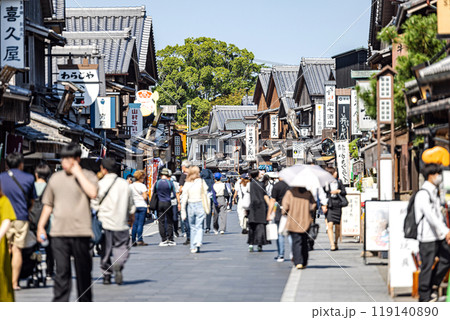 伊勢神宮　おはらい町 119140890
