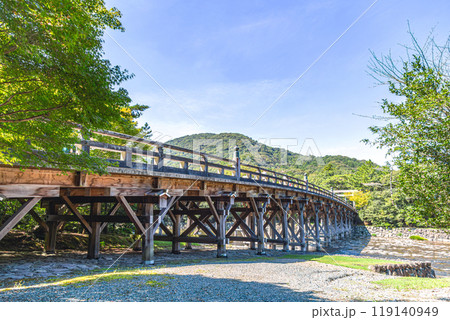 伊勢神宮　内宮　宇治橋 119140949