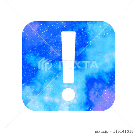 マーブルな星空｜びっくりマーク 119141019